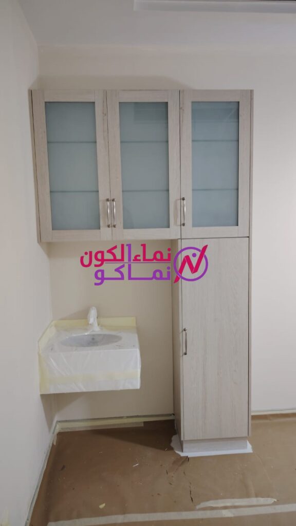 نماء الكون للستائر