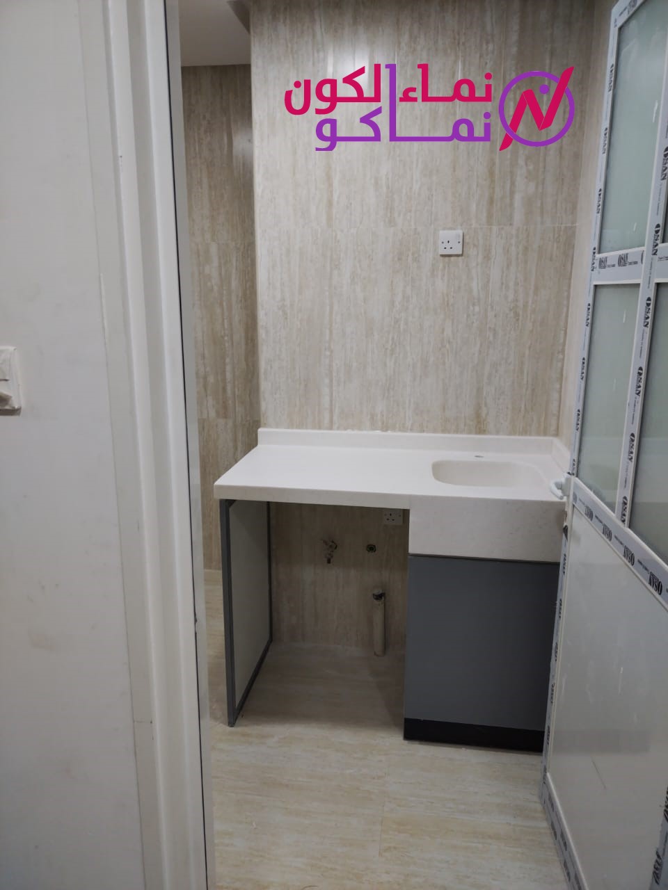 نماء الكون للمطابخ مطابخ نماء الكون مطابخ نماكو الرياض 2