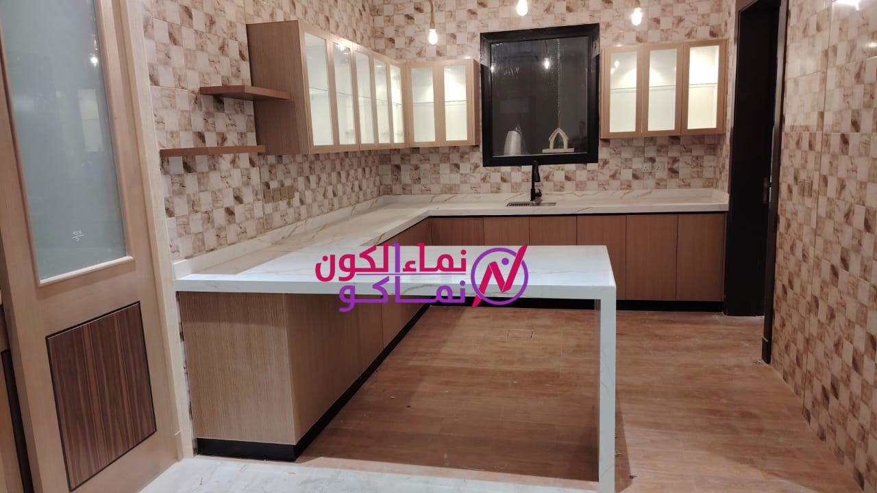نماء الكون للمطابخ مطابخ نماء الكون مطابخ نماكو 2