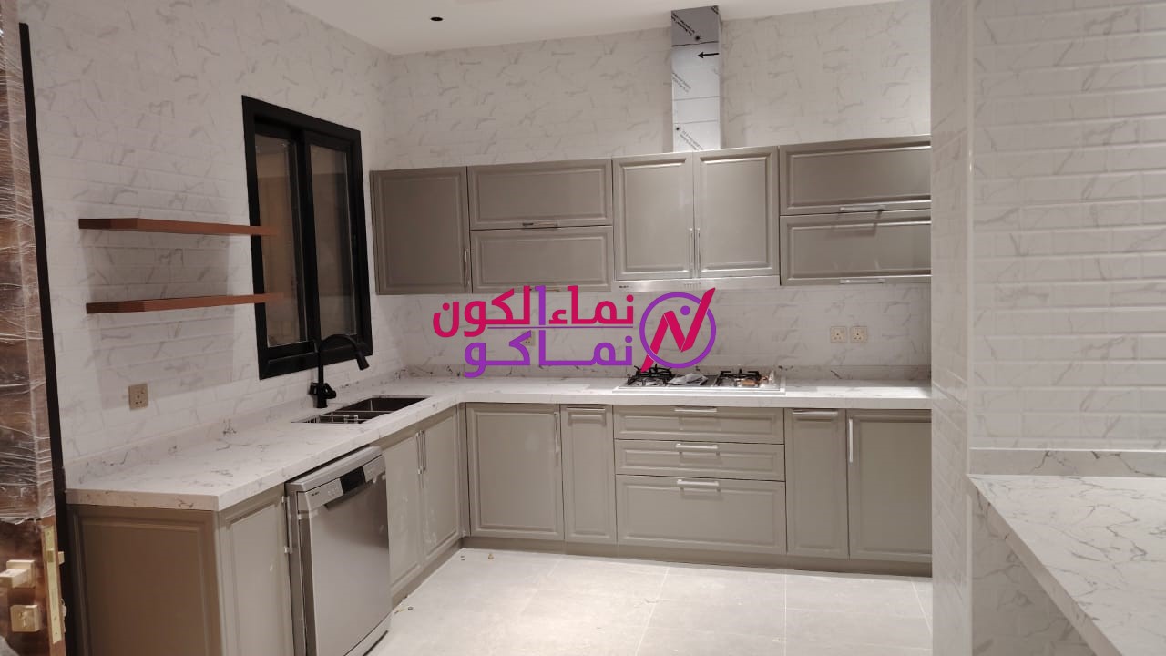 نماء الكون للمطابخ مطابخ نماء الكون مطابخ نماكو 3